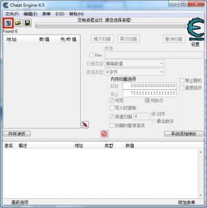 6๦CE޸ v3.0