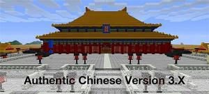 ҵ1.7.10-1.8.9صйRPGʰ v2.0