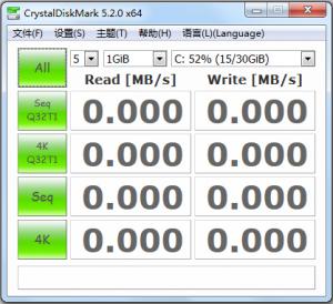 CrystalDiskMark(Ӳ̼⹤) 5.2.0 ɫ
