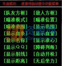 CFǹ͸ v1.8