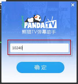 ètvĻ v1.0.4.1029 ٷɫ