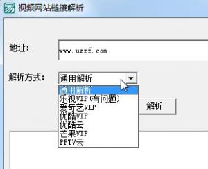 Ƶվӽ V1.0.0ٷѰ