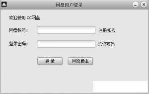 cc3.1 ٷ