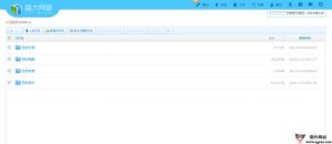 ʢEverBoxwin8ר