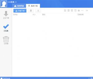 115ŵwin8ר