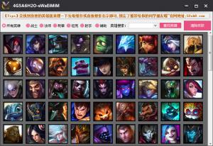 ӢXK v7.10