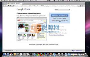 ȸChrome Mac v54.0.2840.71