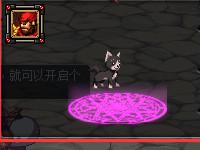 DNFģŷ޸ľbossʿ油 v2.0