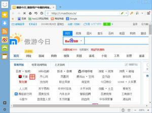  Я v5.0.1.3000