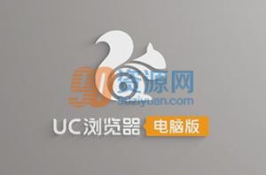 uc԰ v6.0.512.210 ԰