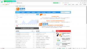 360ȫ v8.2.1.312 Beta
