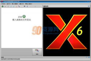 Ƶ¼/ת|ConvertXToDVD v6.0.0.74