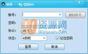 QQlen 2016.09.09.2100 ɫ