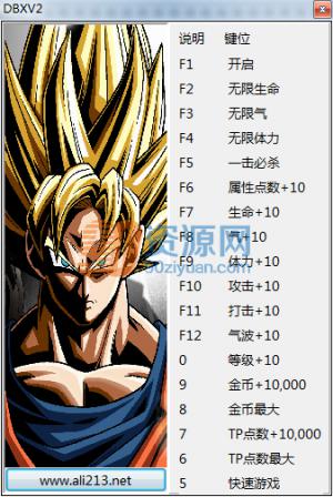 鳬2ʮ޸ v3.0