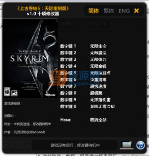 Ϲž5ưʮ޸ v1.0