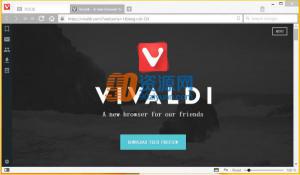 Vivaldi v1.5.651.10 Snapshot