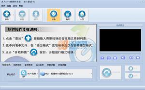 MOVƵת v11.1.5.0