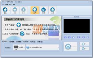 PSPƵת v11.1.5.0