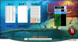 ѰԶ¼ 1.0.1.0