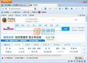 Firefox v48.0.1ٷʽ