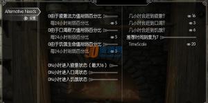 Ϲž5ưʵMOD v2.0