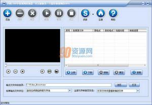 3GPֻƵת v12.4.5