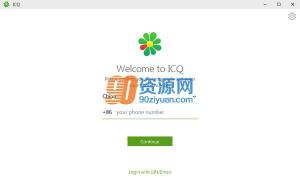 ICQ v10.0 Build 12134 ٷ
