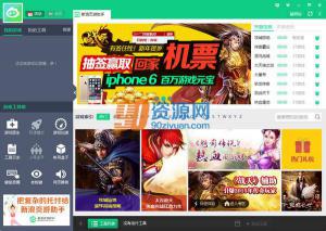 ҳ v2.2.8