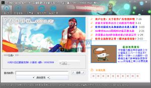 ӢLOLƤר v12.2