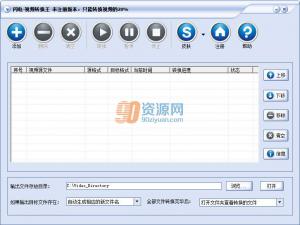 Ƶת v13.9.5
