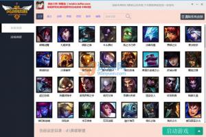 LOLʦ v6.21