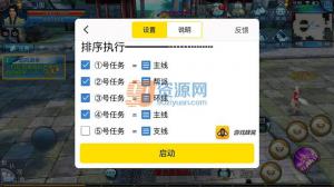 ηѸű 1.0.3