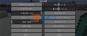 ҵ1.8.9optiFineMOD v1.8.9