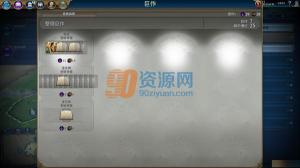 6 1.0.0.26λMOD v2.0