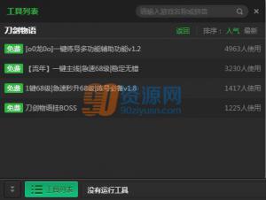 ˵һһ 2.2.3