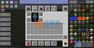 ҵNEI޸ v1.7.10