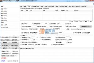 湥ӵظ v1.9.5.9