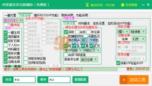 ˴ʢ๦ܸ v2.2.7