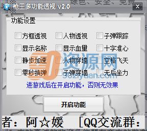 CFǹ͸ v2.0