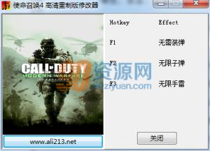 ʹٻ4ִսư޸ v3.0