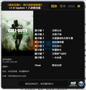 ʹٻ4ִսư޸ v3.0