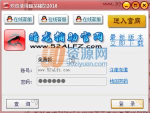 氵 v3.9446 շѰ