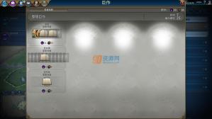 6޸ĽλMOD v2.0