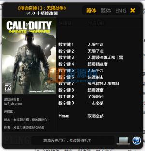 ʹٻ13սӵʮ޸ v3.0