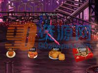 DNFף۸±油 v2.0