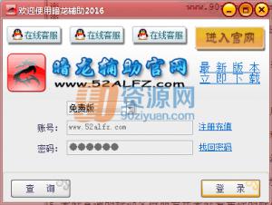 氵 v3.9447 շѰ