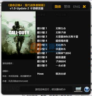 ʹٻ4ִսưʮ޸ v1.0-u2