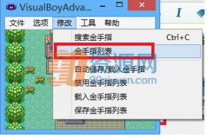 ָڴ޸ v1.82 ɫ