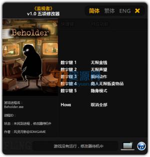 ޸ v3.0
