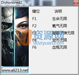 2/2޸ v2.0